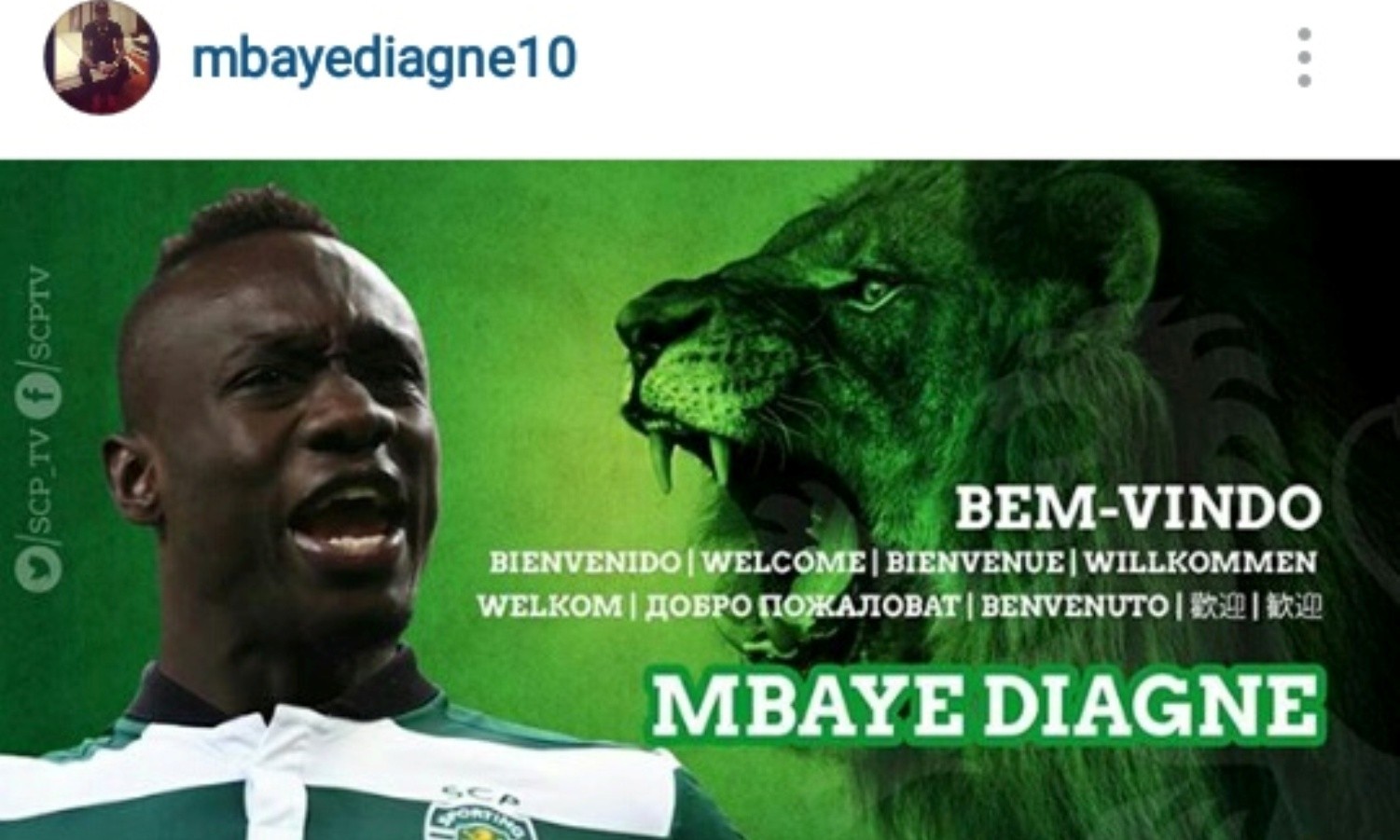 mbate diagne sporting