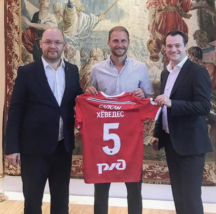 A confirmação das últimas transferências.