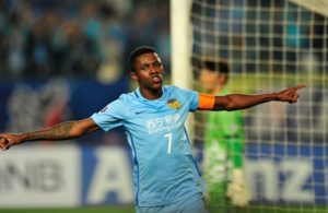 Ramires de regresso?