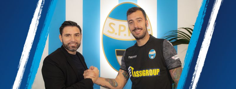 Viviano no SPAL