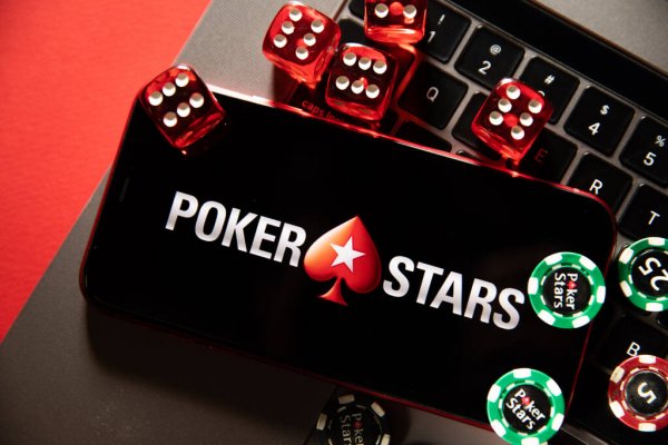 review-pokerstars-portugal